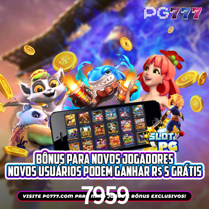 Exclusive Offers 7959